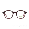 Custom Logo Classic Biodegradable Acetate Optical Frame